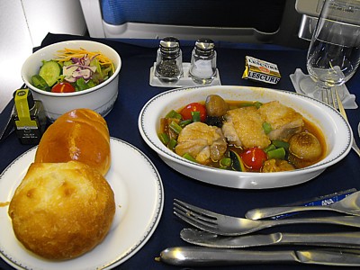 ANA Food NRT-SIN in Biz Sept 2009