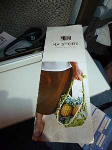 Fiji-Airways-Na-Store