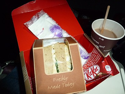 Virgin Atlantic inflight meals - March 2013